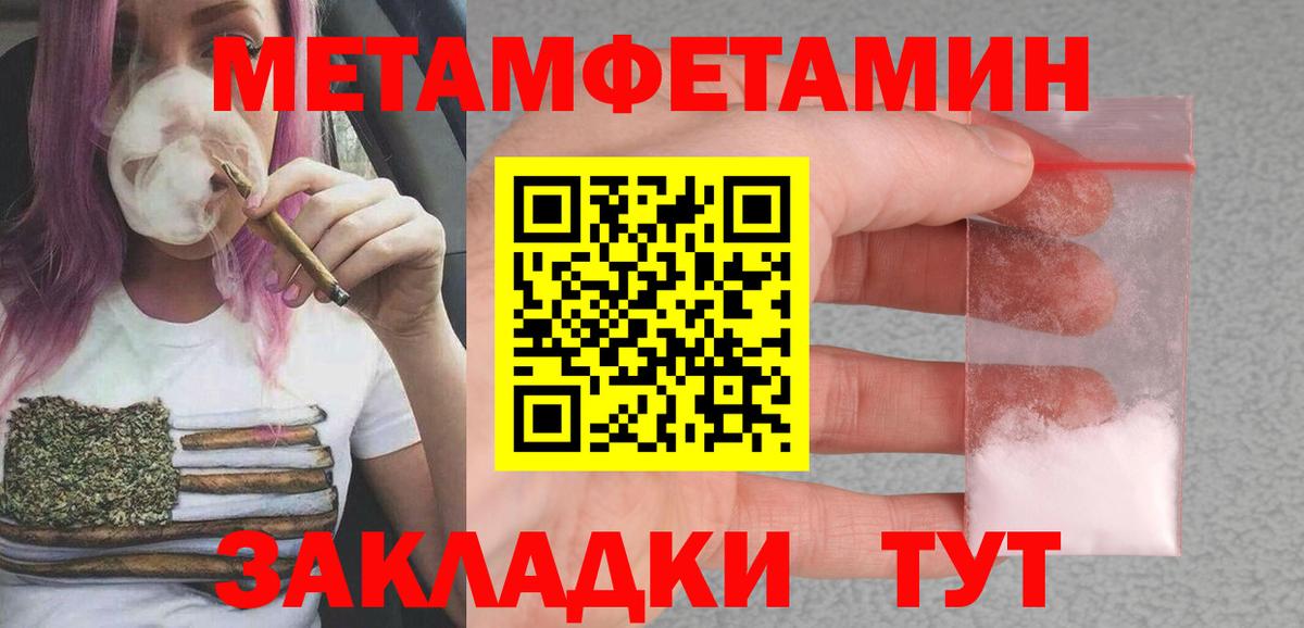 АМФ 97% Выкса