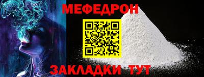 мдпв Малгобек