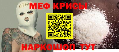 мдпв Малгобек