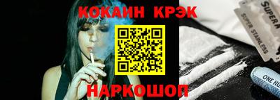 альфа пвп VHQ Малоярославец