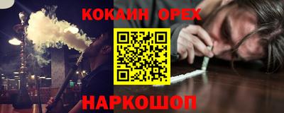 мдпв Малгобек