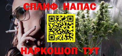 гидропоника Моздок
