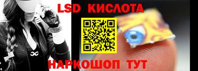 мдпв Малгобек