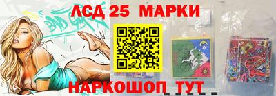 мдпв Малгобек