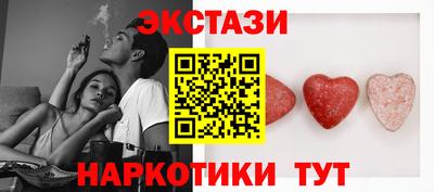 мдпв Малгобек