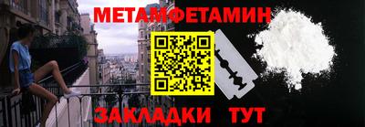 мдпв Малгобек