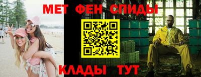 мдпв Малгобек
