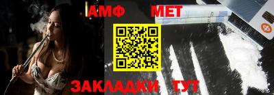 мдпв Малгобек