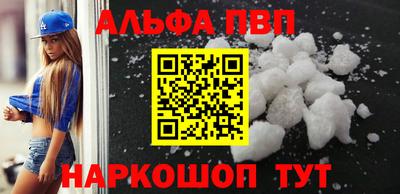 мдпв Малгобек