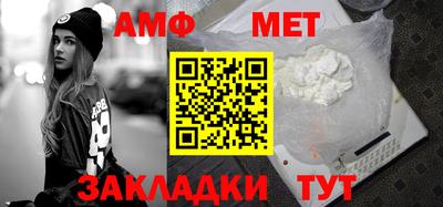 альфа пвп VHQ Малоярославец