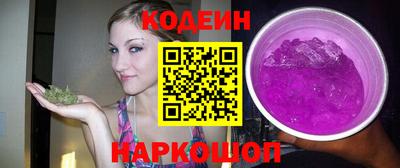 альфа пвп VHQ Малоярославец