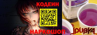 гидропоника Моздок
