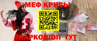 гидропоника Моздок