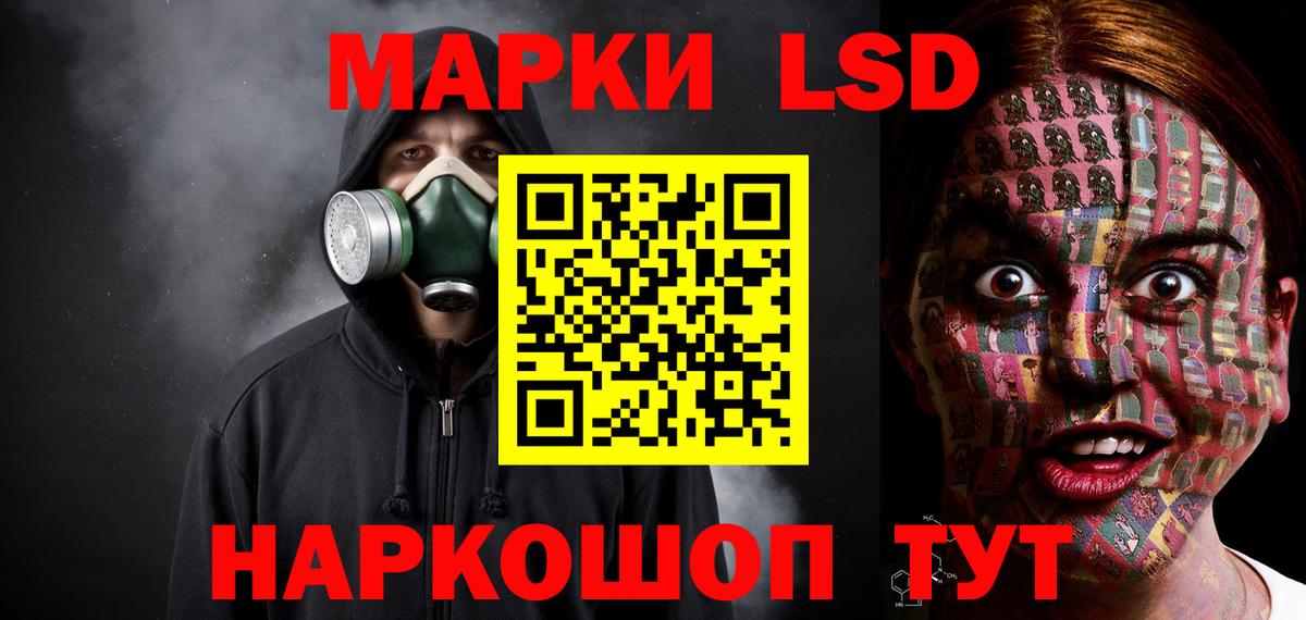 Выкса  ЛСД экстази кислота  Вход с VPN  Лсд 25 экстази кислота 