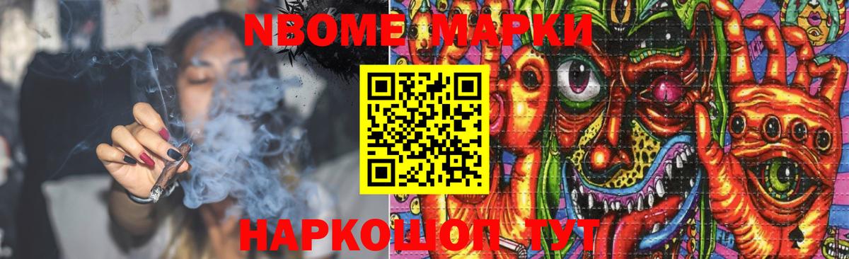 LSD-25 экстази ecstasy Выкса