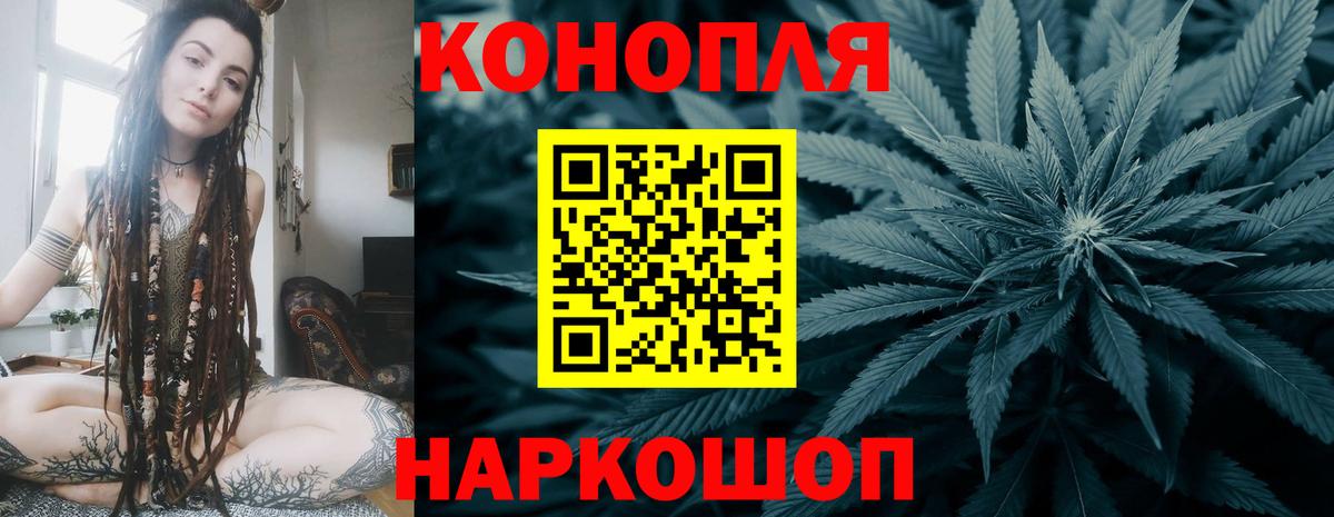 Каннабис индика Выкса